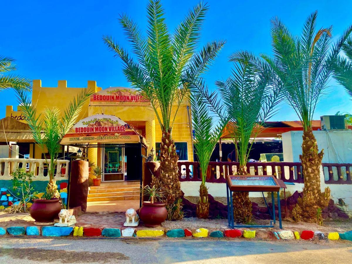 Bedouin Moon Village - Aqaba Al Burj Buitenkant foto